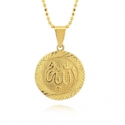18K Gold Plated Allah Pendant Necklace Women's Men's Religious Spiritual Islamic Muslim Jewelry