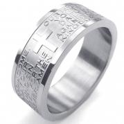 KONOV Jewelry Mens Womens Stainless Steel Ring, English Lord's Prayer Cross 8mm Band, Silver, Size 11